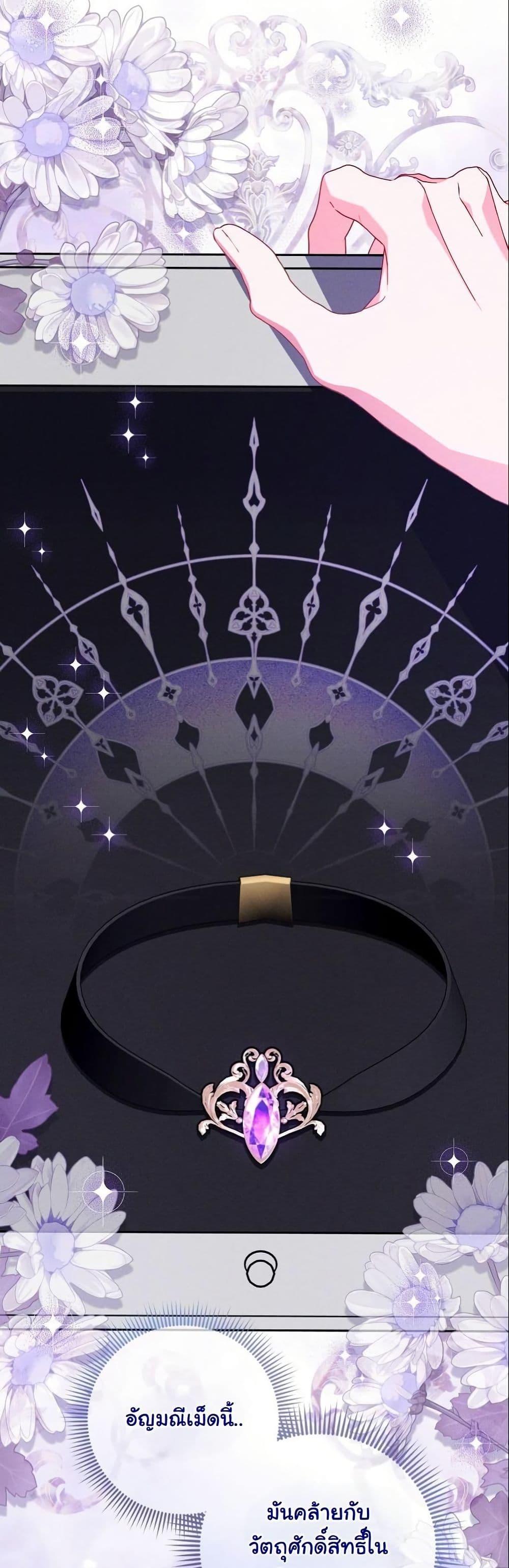 Manga-lc-com อ่านมังงะ อ่านการ์ตูน ออนไลน์ ฟรี How to Survive as a Villainess on the Verge of Death ตอนที่ 1 2 3 4 5 6 7 8 9 10 11 12 13 14 ฟรี ไม่มีโฆษณา Manga-lc - อ่าน มังงะ อ่าน การ์ตูน ออนไลน์ อ่านมังงะ ฟรี