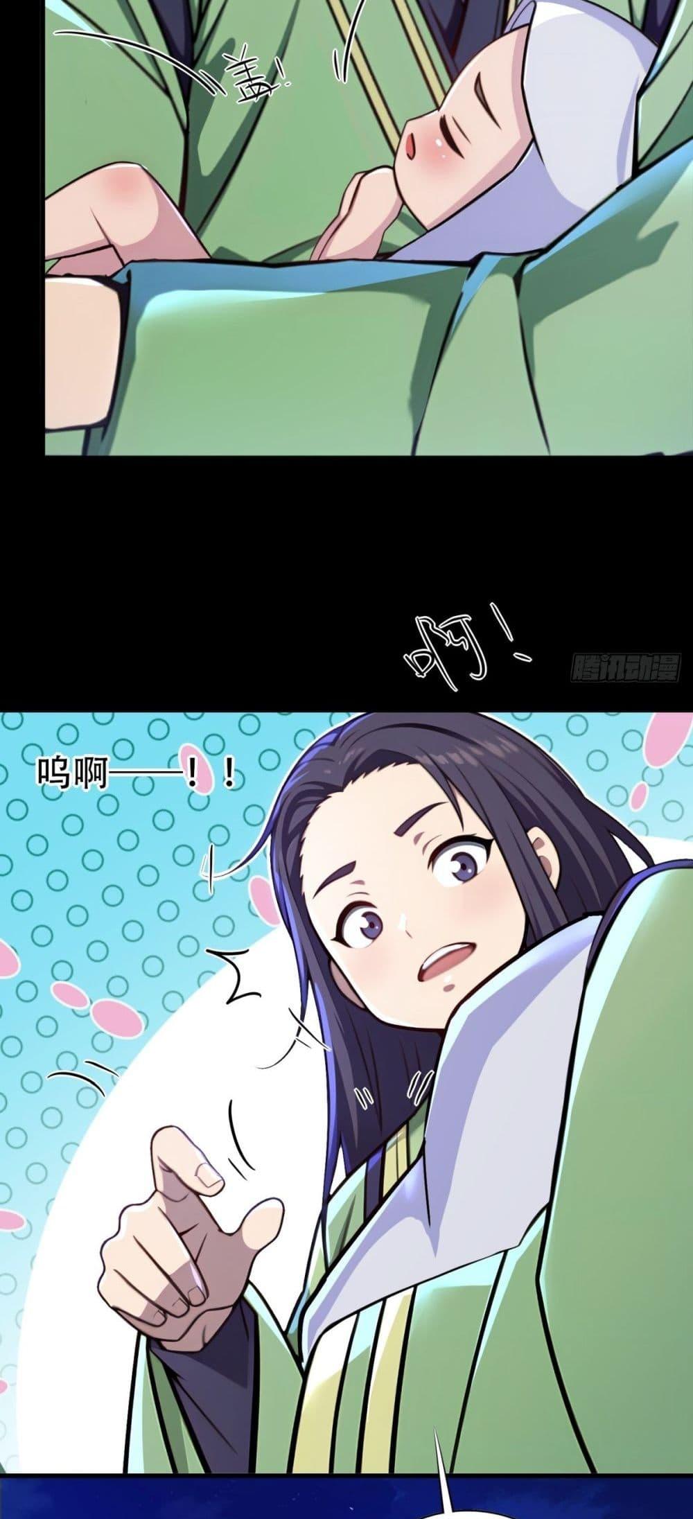 Manga-lc-com อ่านมังงะ อ่านการ์ตูน ออนไลน์ ฟรี The Villain Wants to Live One More Day ตอนที่ 1 2 3 4 5 6 7 8 9 10 11 12 13 14 ฟรี ไม่มีโฆษณา Manga-lc - อ่าน มังงะ อ่าน การ์ตูน ออนไลน์ อ่านมังงะ ฟรี