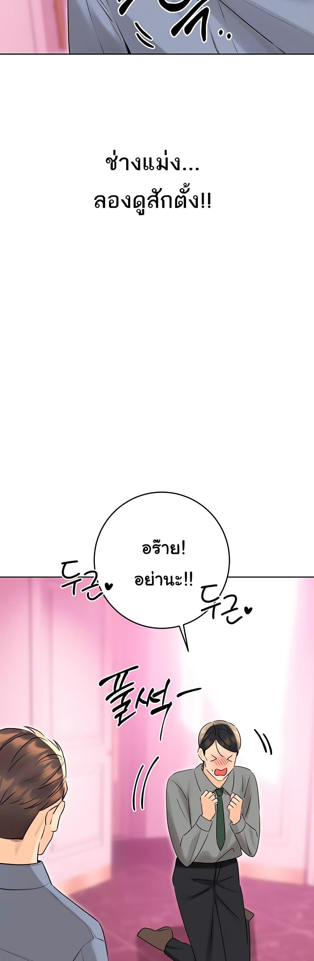 Doujin-Lc- อ่าน โดจิน มังฮวา เกาหลี ญี่ปุ่น จีน แปลไทย Lottery Ticket ตอนที่ 1 2 3 4 5 6 7 8 9 10 11 12 13 14 ฟรี ไม่มีโฆษณา อ่าน โดจิน Manhwa เกาหลี ญี่ปุ่น จีน เรามีครบ คัดมาให้เน้นๆ โดจิน 18+ รับประกันความฟินโดย  Doujin Lc