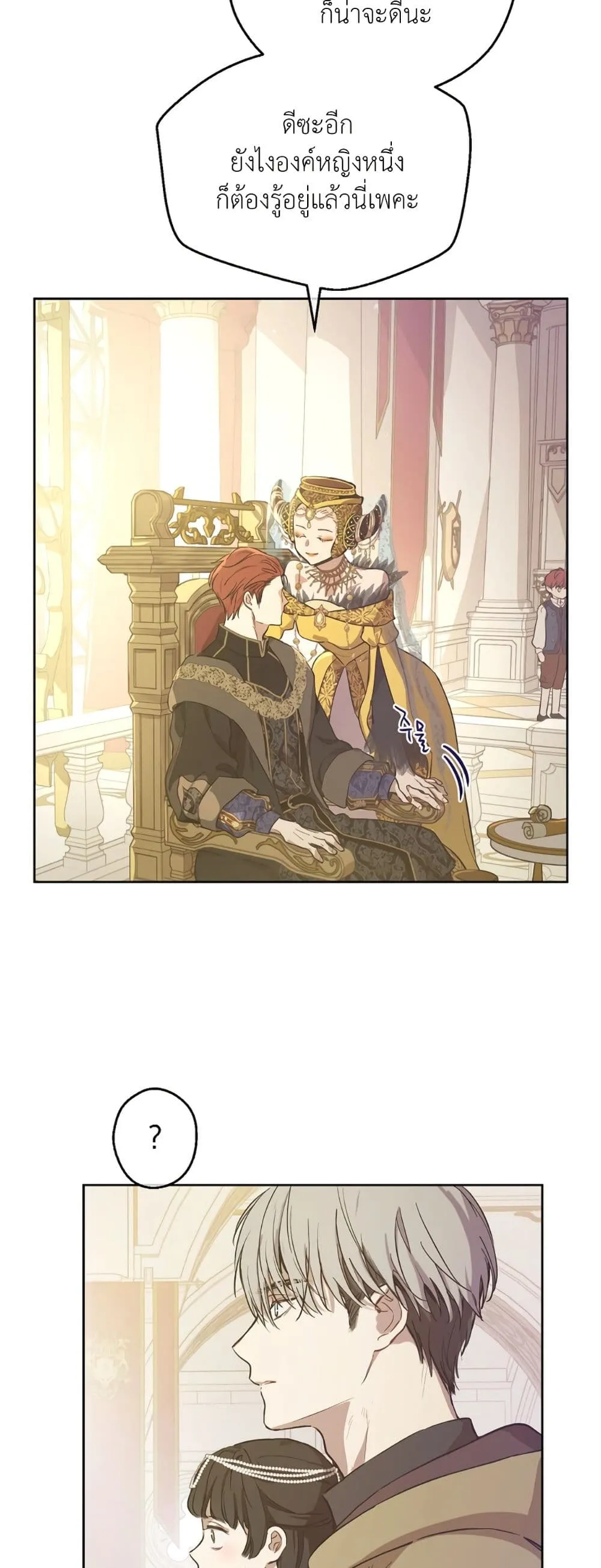 Manga-lc-com อ่านมังงะ อ่านการ์ตูน ออนไลน์ ฟรี The Forgotten Field ตอนที่ 1 2 3 4 5 6 7 8 9 10 11 12 13 14 ฟรี ไม่มีโฆษณา Manga-lc - อ่าน มังงะ อ่าน การ์ตูน ออนไลน์ อ่านมังงะ ฟรี