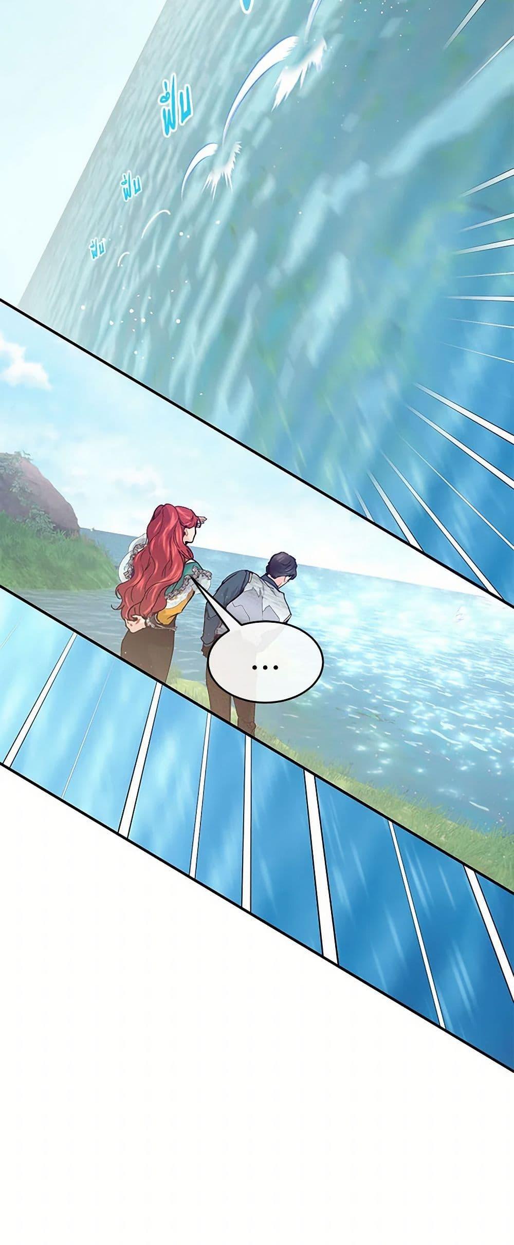 Manga-lc-com อ่านมังงะ อ่านการ์ตูน ออนไลน์ ฟรี The Elegant Sea of Savagery ตอนที่ 1 2 3 4 5 6 7 8 9 10 11 12 13 14 ฟรี ไม่มีโฆษณา Manga-lc - อ่าน มังงะ อ่าน การ์ตูน ออนไลน์ อ่านมังงะ ฟรี