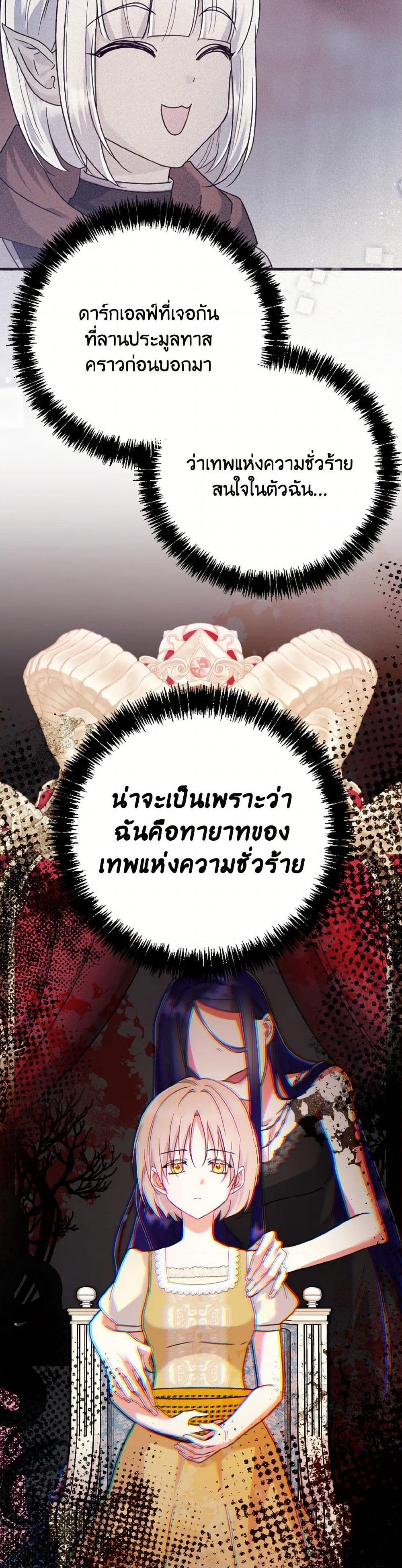 Manga-lc-com อ่านมังงะ อ่านการ์ตูน ออนไลน์ ฟรี I Don’t Want to Work! ตอนที่ 1 2 3 4 5 6 7 8 9 10 11 12 13 14 ฟรี ไม่มีโฆษณา Manga-lc - อ่าน มังงะ อ่าน การ์ตูน ออนไลน์ อ่านมังงะ ฟรี