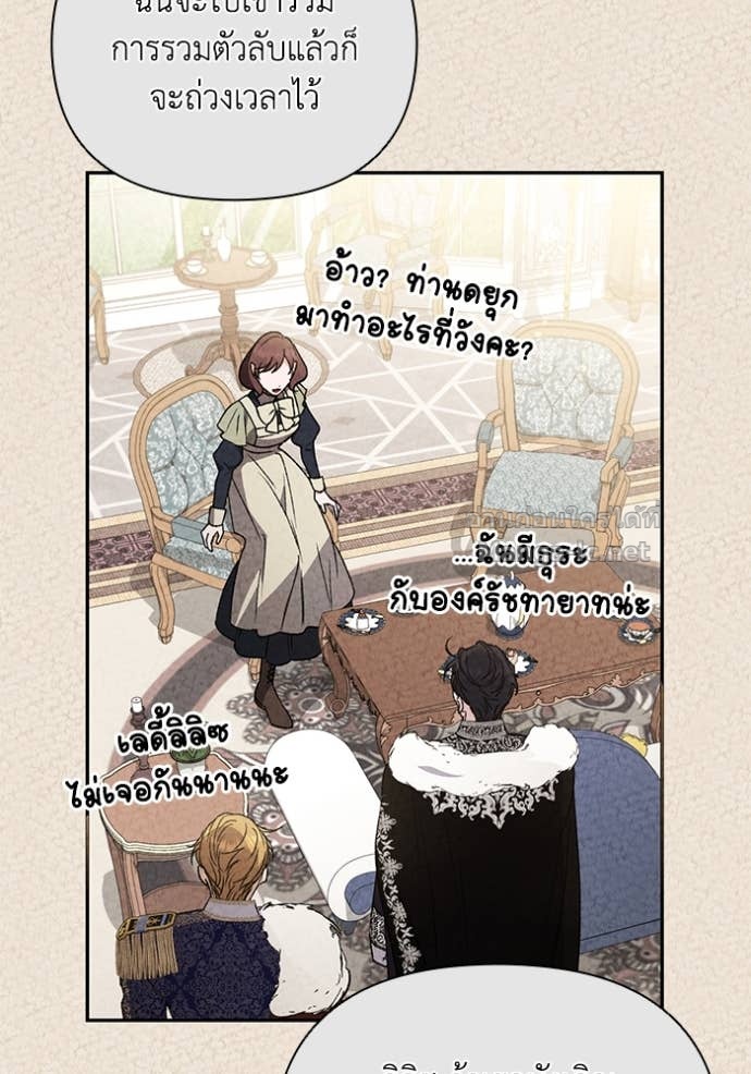 Doujin-Lc- อ่าน โดจิน มังฮวา เกาหลี ญี่ปุ่น จีน แปลไทย คิดว่าการบิดเบือนต้นฉบับ มันทำได้ง่าย ๆ หรือไง ตอนที่ 1 2 3 4 5 6 7 8 9 10 11 12 13 14 ฟรี ไม่มีโฆษณา อ่าน โดจิน Manhwa เกาหลี ญี่ปุ่น จีน เรามีครบ คัดมาให้เน้นๆ โดจิน 18+ รับประกันความฟินโดย Doujin Lc