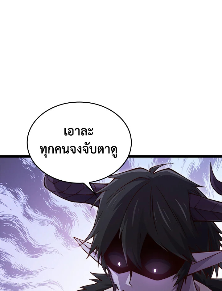 Manga-lc-com อ่านมังงะ อ่านการ์ตูน ออนไลน์ ฟรี The Lord of Coins ตอนที่ 1 2 3 4 5 6 7 8 9 10 11 12 13 14 ฟรี ไม่มีโฆษณา Manga-lc - อ่าน มังงะ อ่าน การ์ตูน ออนไลน์ อ่านมังงะ ฟรี