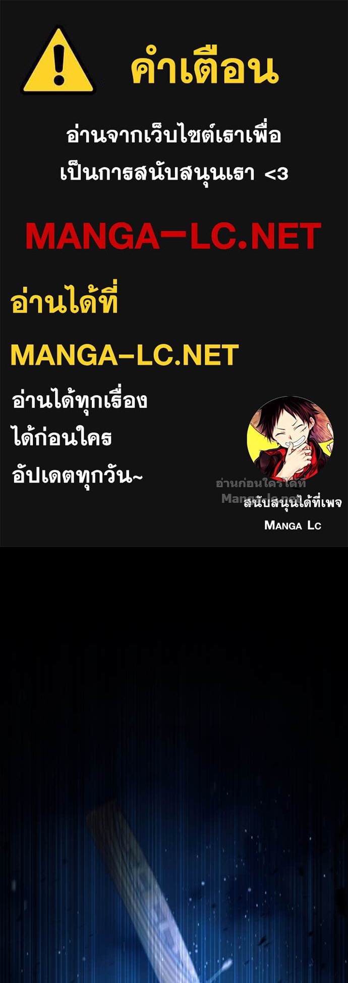 Doujin-Lc- อ่าน โดจิน มังฮวา เกาหลี ญี่ปุ่น จีน แปลไทย ฮีลเลอร์กำมะลอ ตอนที่ 1 2 3 4 5 6 7 8 9 10 11 12 13 14 ฟรี ไม่มีโฆษณา อ่าน โดจิน Manhwa เกาหลี ญี่ปุ่น จีน เรามีครบ คัดมาให้เน้นๆ โดจิน 18+ รับประกันความฟินโดย Doujin Lc