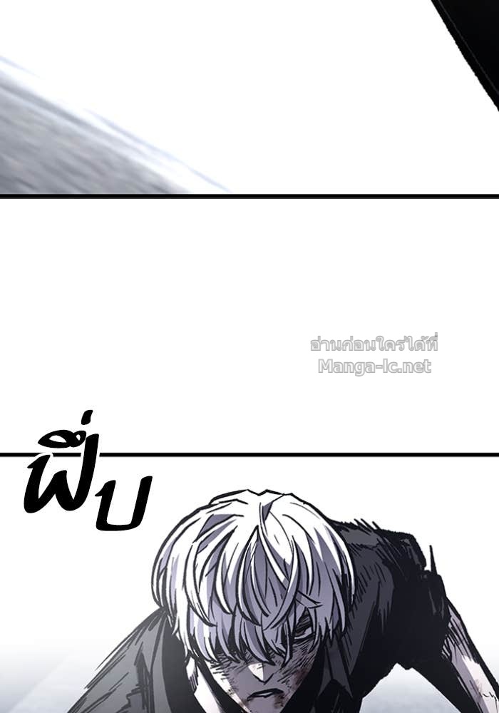 Doujin-Lc- อ่าน โดจิน มังฮวา เกาหลี ญี่ปุ่น จีน แปลไทย HECTOPASCAL ตอนที่ 1 2 3 4 5 6 7 8 9 10 11 12 13 14 ฟรี ไม่มีโฆษณา อ่าน โดจิน Manhwa เกาหลี ญี่ปุ่น จีน เรามีครบ คัดมาให้เน้นๆ โดจิน 18+ รับประกันความฟินโดย Doujin Lc