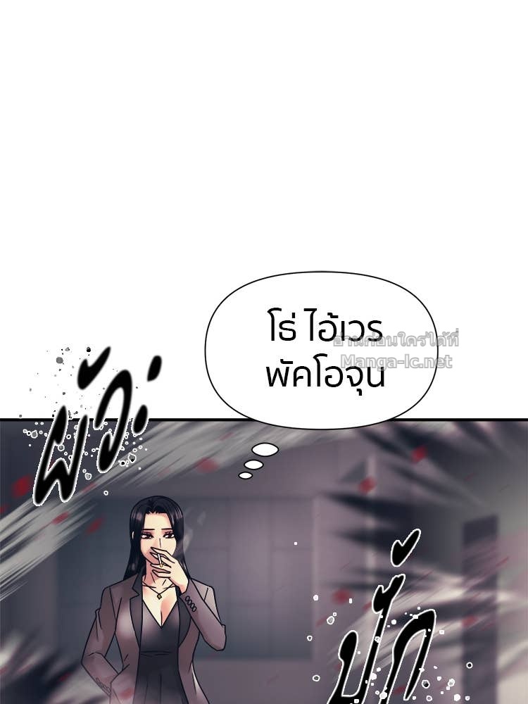 Doujin-Lc- อ่าน โดจิน มังฮวา เกาหลี ญี่ปุ่น จีน แปลไทย โคตรแกร่ง ตอนที่ 1 2 3 4 5 6 7 8 9 10 11 12 13 14 ฟรี ไม่มีโฆษณา อ่าน โดจิน Manhwa เกาหลี ญี่ปุ่น จีน เรามีครบ คัดมาให้เน้นๆ โดจิน 18+ รับประกันความฟินโดย Doujin Lc