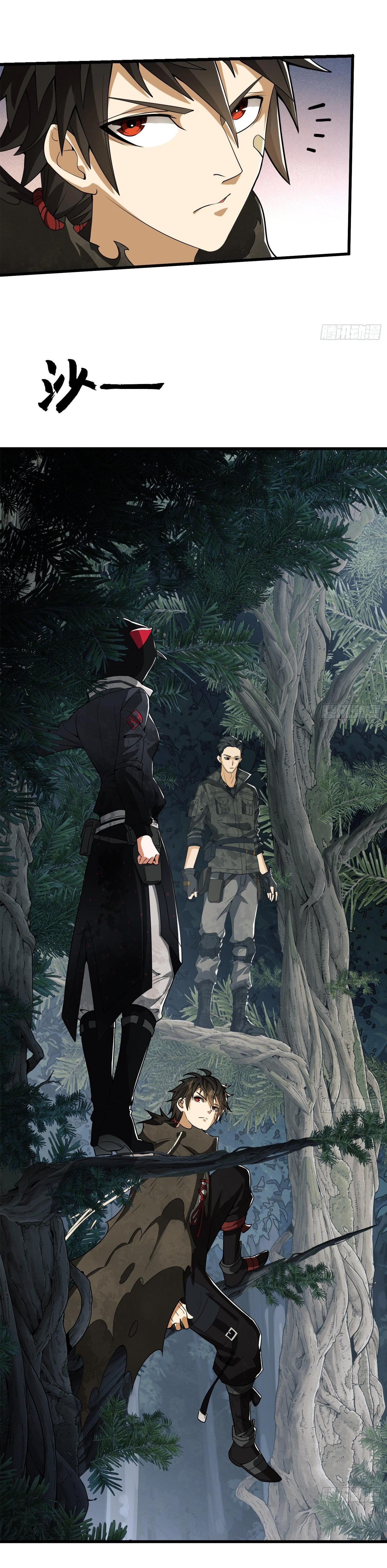 Manga-lc-com อ่านมังงะ อ่านการ์ตูน ออนไลน์ ฟรี The First Order ตอนที่ 1 2 3 4 5 6 7 8 9 10 11 12 13 14 ฟรี ไม่มีโฆษณา Manga-lc - อ่าน มังงะ อ่าน การ์ตูน ออนไลน์ อ่านมังงะ ฟรี