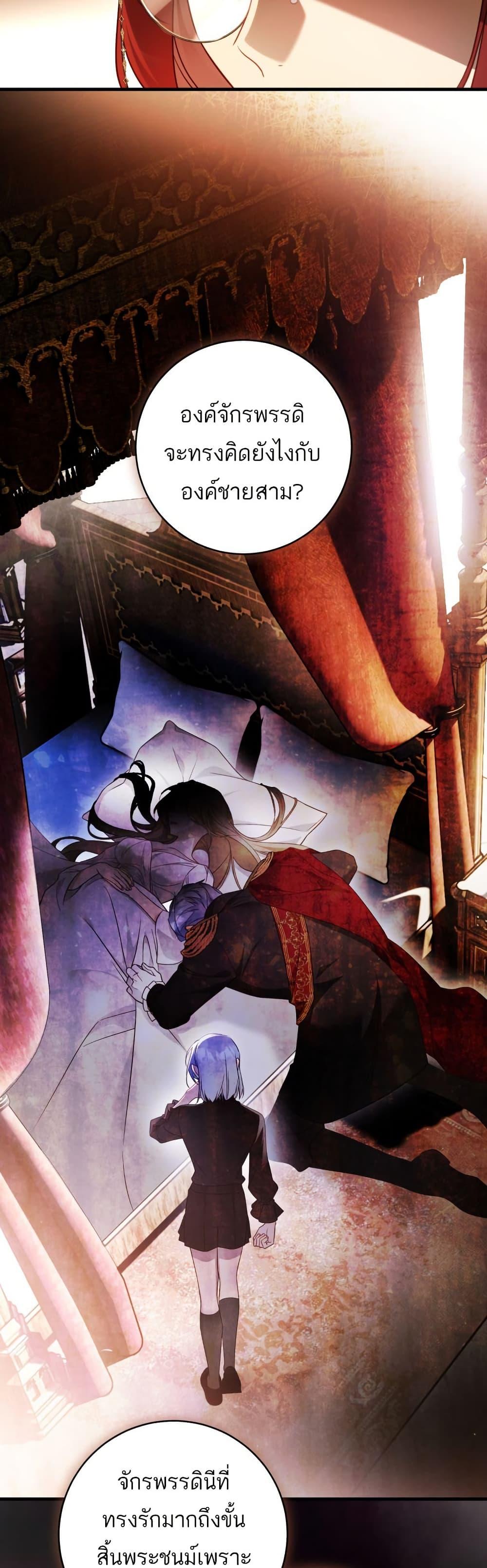 Manga-lc-com อ่านมังงะ อ่านการ์ตูน ออนไลน์ ฟรี The Flower With a Sword ตอนที่ 1 2 3 4 5 6 7 8 9 10 11 12 13 14 ฟรี ไม่มีโฆษณา Manga-lc - อ่าน มังงะ อ่าน การ์ตูน ออนไลน์ อ่านมังงะ ฟรี