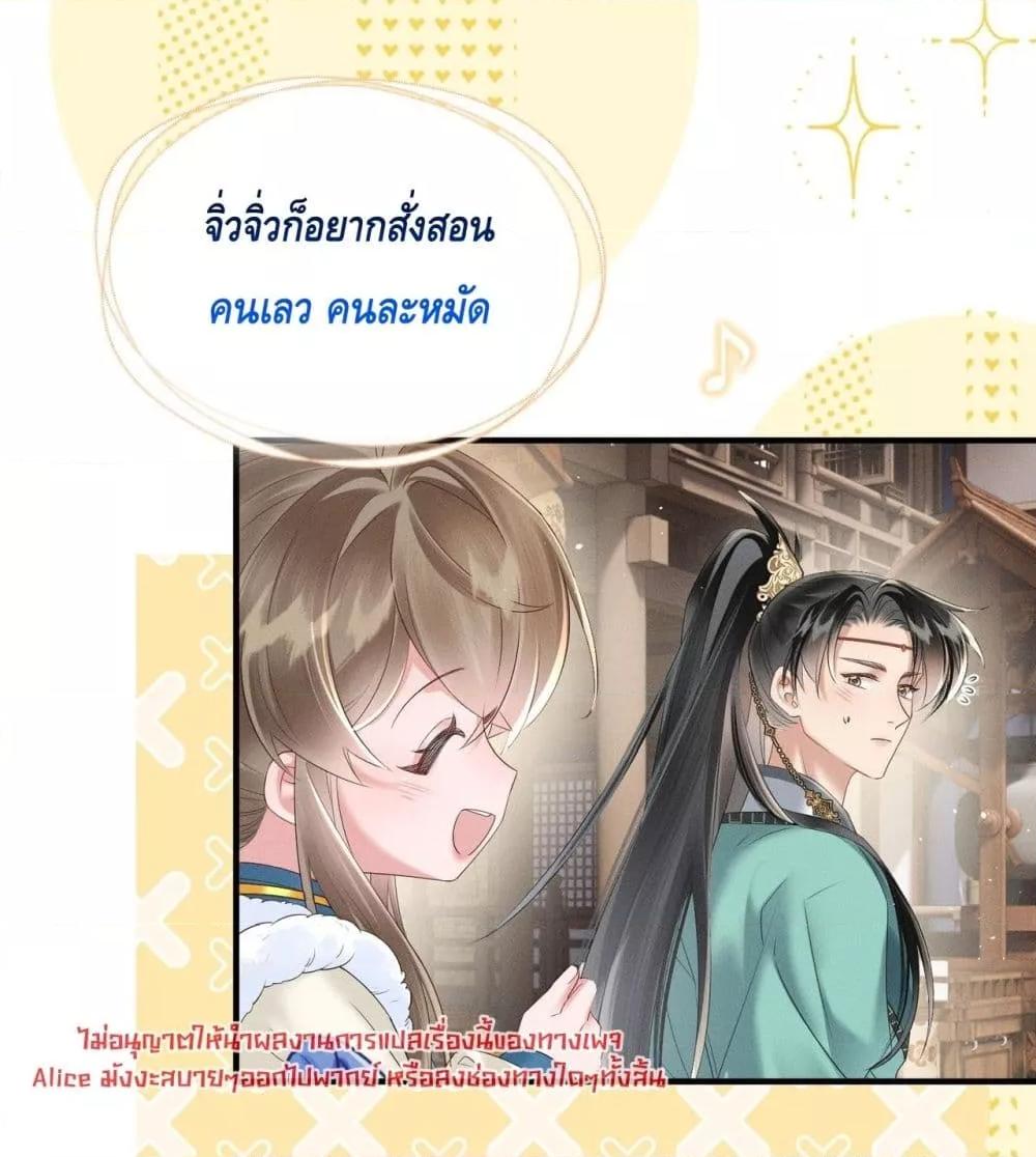 Manga-lc-com อ่านมังงะ อ่านการ์ตูน ออนไลน์ ฟรี เสียงหัวใจของเธ ตอนที่ 1 2 3 4 5 6 7 8 9 10 11 12 13 14 ฟรี ไม่มีโฆษณา Manga-lc - อ่าน มังงะ อ่าน การ์ตูน ออนไลน์ อ่านมังงะ ฟรี