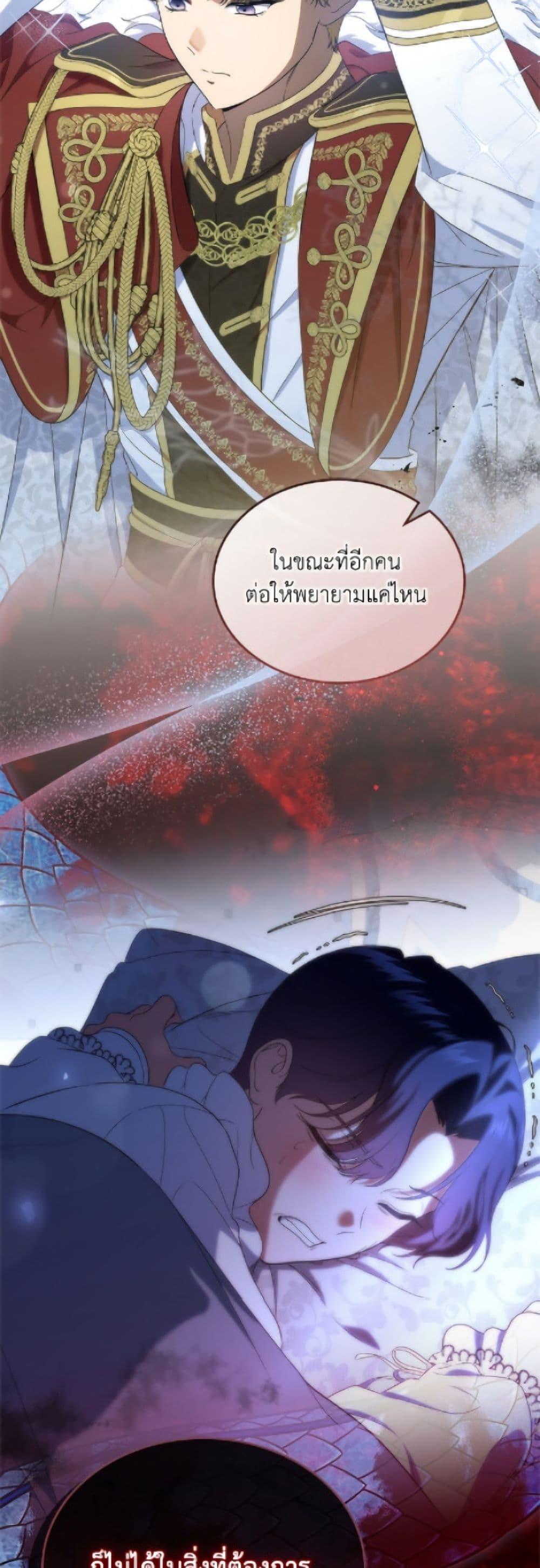 Manga-lc-com อ่านมังงะ อ่านการ์ตูน ออนไลน์ ฟรี I Stole the Heroine’s First Love ตอนที่ 1 2 3 4 5 6 7 8 9 10 11 12 13 14 ฟรี ไม่มีโฆษณา Manga-lc - อ่าน มังงะ อ่าน การ์ตูน ออนไลน์ อ่านมังงะ ฟรี