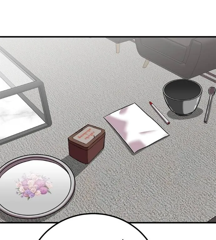 เรียกฉันว่าพระเจ้า ตอนที่ 18 รูปที่ 181