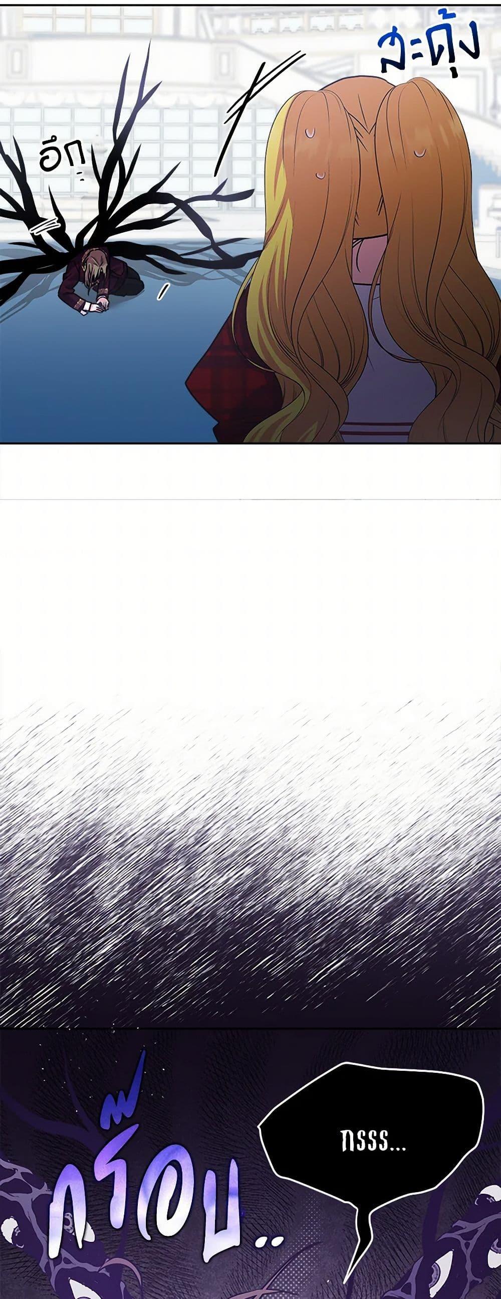 Manga-lc-com อ่านมังงะ อ่านการ์ตูน ออนไลน์ ฟรี Marigold ตอนที่ 1 2 3 4 5 6 7 8 9 10 11 12 13 14 ฟรี ไม่มีโฆษณา Manga-lc - อ่าน มังงะ อ่าน การ์ตูน ออนไลน์ อ่านมังงะ ฟรี