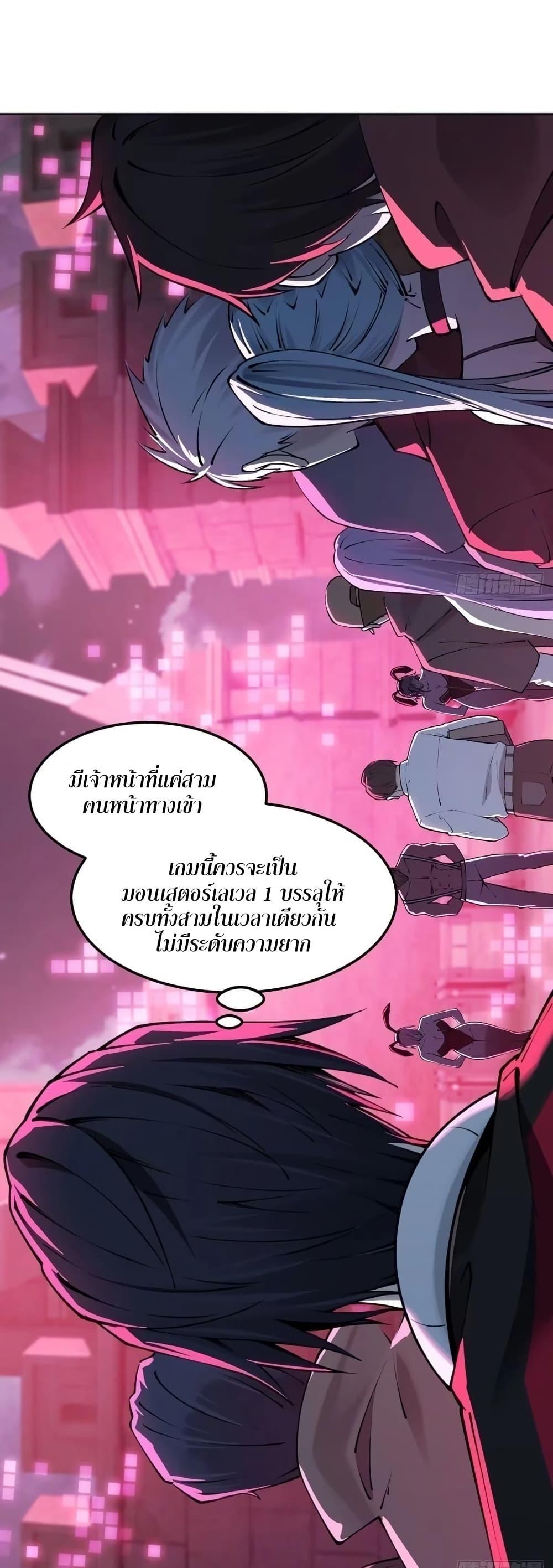 Manga-lc-com อ่านมังงะ อ่านการ์ตูน ออนไลน์ ฟรี Future City S The Awakening of Perfect Fortune ตอนที่ 1 2 3 4 5 6 7 8 9 10 11 12 13 14 ฟรี ไม่มีโฆษณา Manga-lc - อ่าน มังงะ อ่าน การ์ตูน ออนไลน์ อ่านมังงะ ฟรี