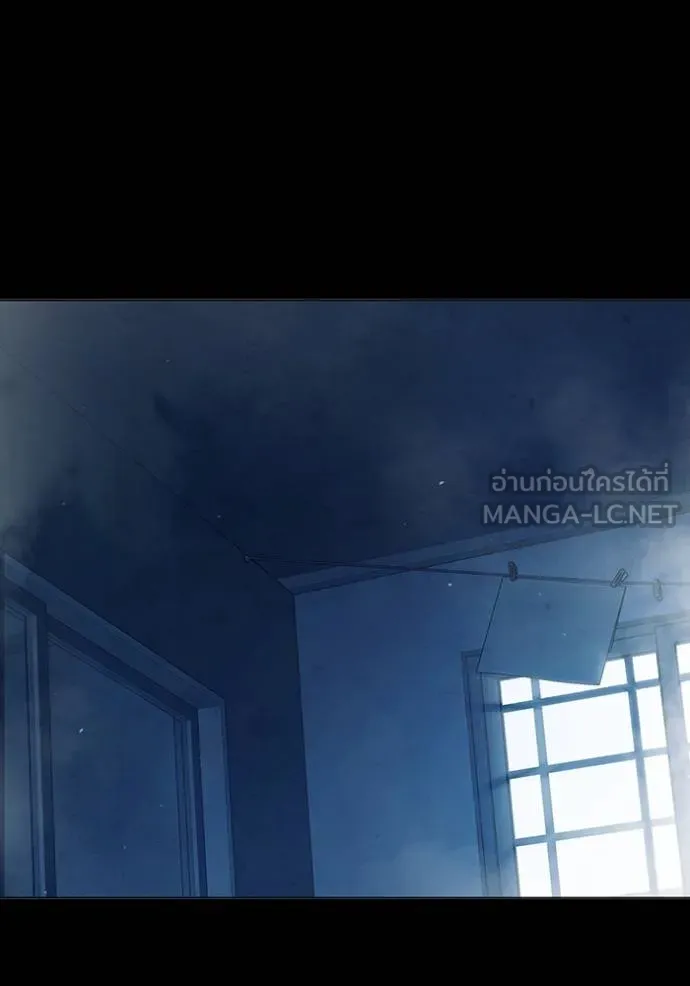 เยาวชนคนคุก ตอนที่ 47 รูปที่ 38