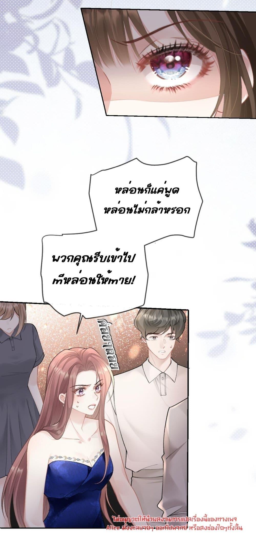 Manga-lc-com อ่านมังงะ อ่านการ์ตูน ออนไลน์ ฟรี OneNightStand ตอนที่ 1 2 3 4 5 6 7 8 9 10 11 12 13 14 ฟรี ไม่มีโฆษณา Manga-lc - อ่าน มังงะ อ่าน การ์ตูน ออนไลน์ อ่านมังงะ ฟรี