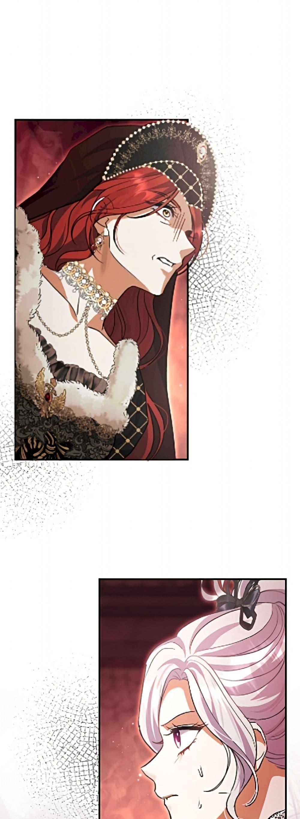Manga-lc-com อ่านมังงะ อ่านการ์ตูน ออนไลน์ ฟรี The Villain’s Match Is Too Perfect ตอนที่ 1 2 3 4 5 6 7 8 9 10 11 12 13 14 ฟรี ไม่มีโฆษณา Manga-lc - อ่าน มังงะ อ่าน การ์ตูน ออนไลน์ อ่านมังงะ ฟรี