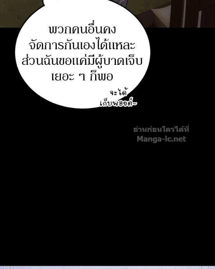 Doujin-Lc- อ่าน โดจิน มังฮวา เกาหลี ญี่ปุ่น จีน แปลไทย ฮีลเลอร์กำมะลอ ตอนที่ 1 2 3 4 5 6 7 8 9 10 11 12 13 14 ฟรี ไม่มีโฆษณา อ่าน โดจิน Manhwa เกาหลี ญี่ปุ่น จีน เรามีครบ คัดมาให้เน้นๆ โดจิน 18+ รับประกันความฟินโดย Doujin Lc