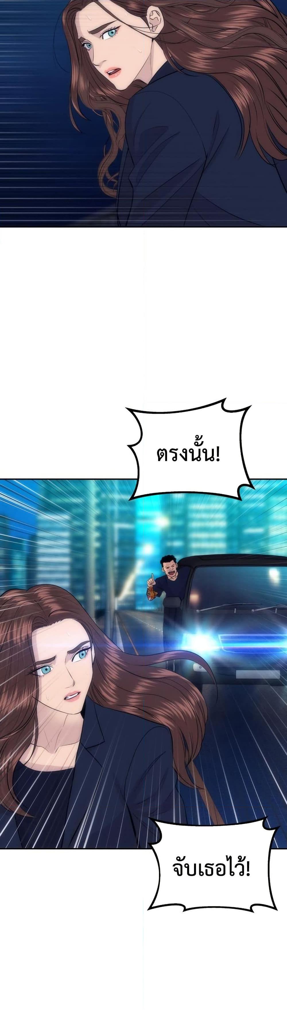 Manga-lc-com อ่านมังงะ อ่านการ์ตูน ออนไลน์ ฟรี Genius Grandson of the Loan Shark King ตอนที่ 1 2 3 4 5 6 7 8 9 10 11 12 13 14 ฟรี ไม่มีโฆษณา Manga-lc - อ่าน มังงะ อ่าน การ์ตูน ออนไลน์ อ่านมังงะ ฟรี
