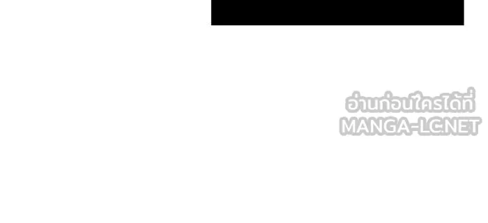 นางร้ายที่ไหนจะมีคุณธรรม ตอนที่ 69 รูปที่ 78