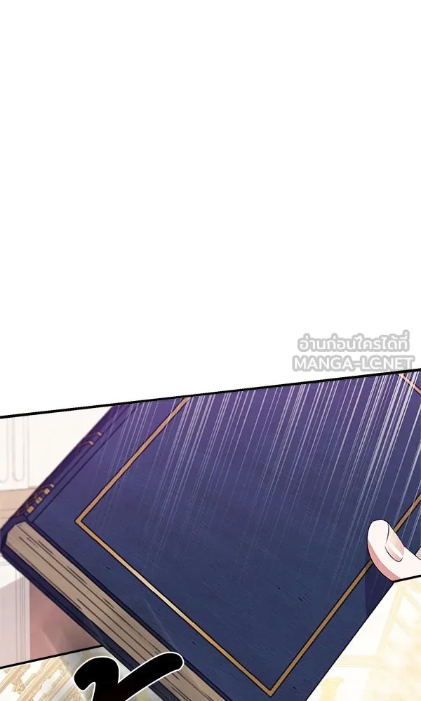 ครอบครัวผิดแผน ตอนที่ 4 รูปที่ 72
