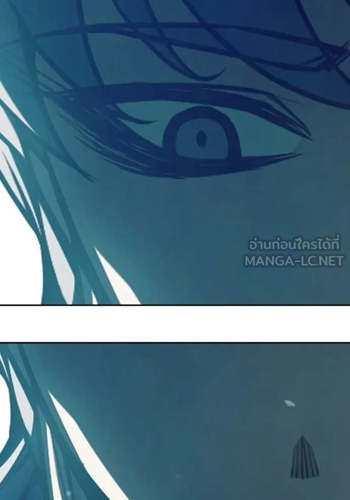 เยาวชนคนคุก ตอนที่ 73 รูปที่ 154