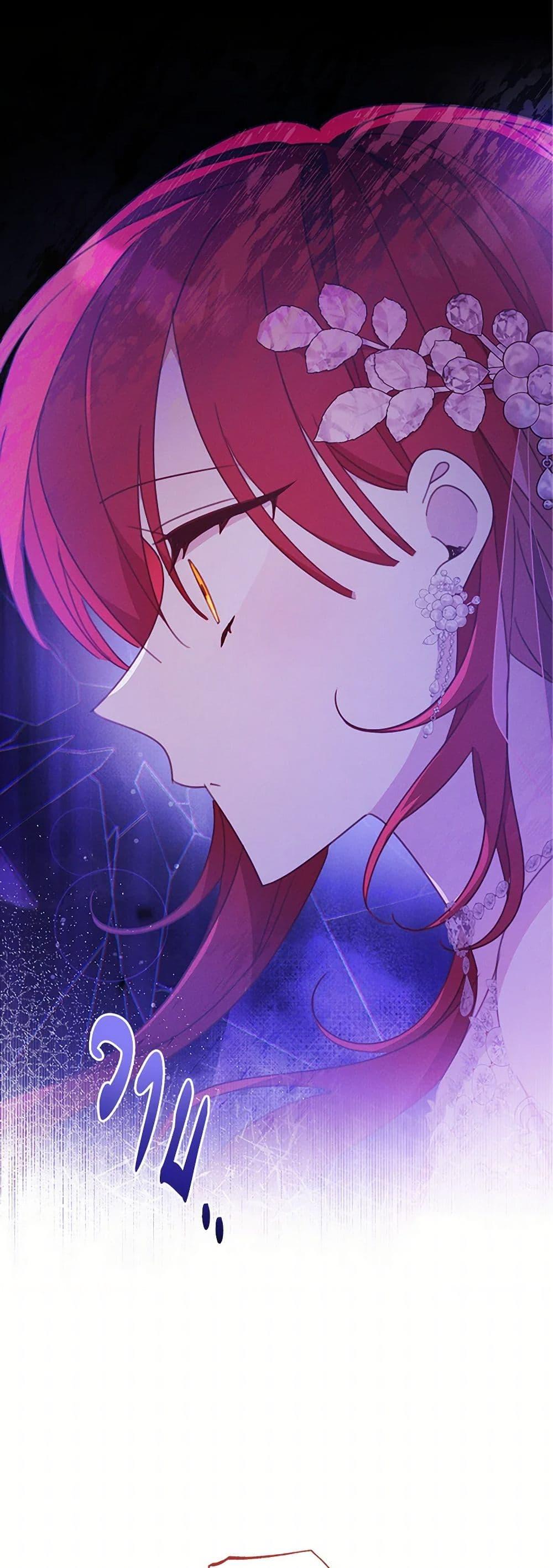 Manga-lc-com อ่านมังงะ อ่านการ์ตูน ออนไลน์ ฟรี Please Treat Your Friends Preciously ตอนที่ 1 2 3 4 5 6 7 8 9 10 11 12 13 14 ฟรี ไม่มีโฆษณา Manga-lc - อ่าน มังงะ อ่าน การ์ตูน ออนไลน์ อ่านมังงะ ฟรี