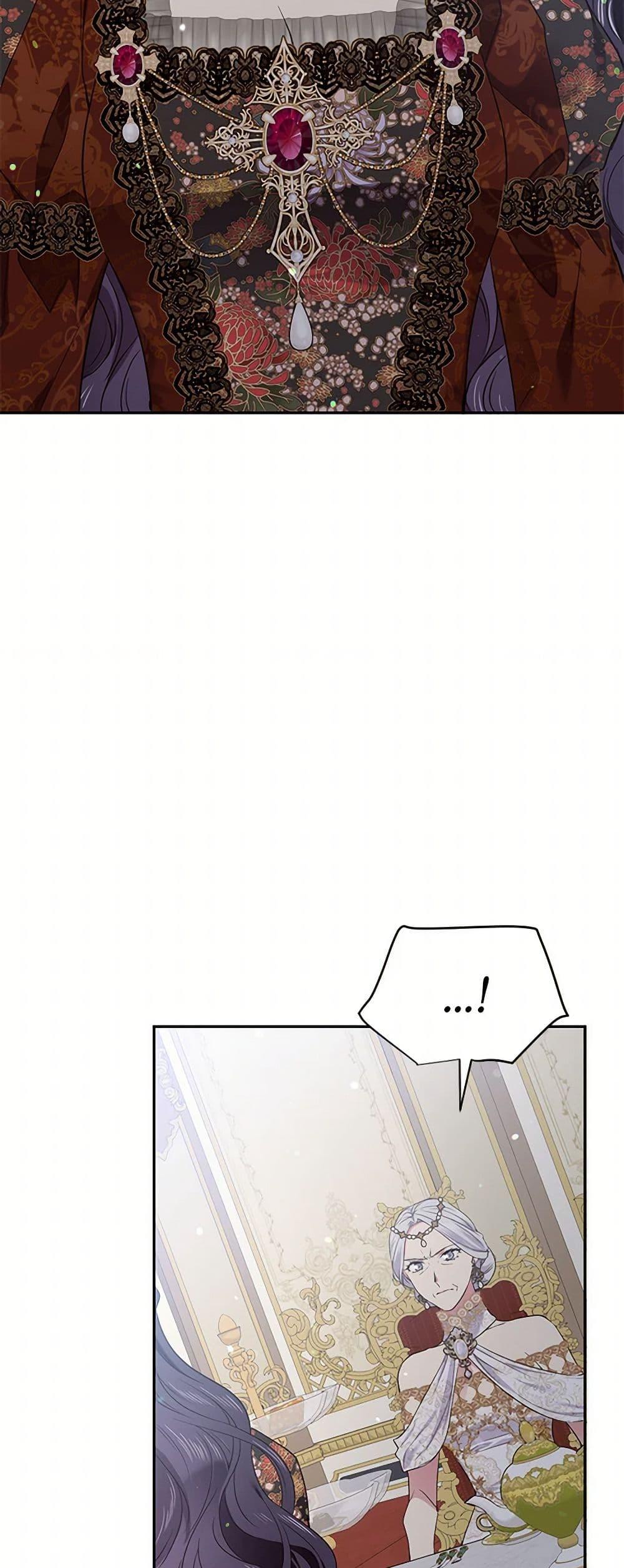 Manga-lc-com อ่านมังงะ อ่านการ์ตูน ออนไลน์ ฟรี My Goal is to Live a Long ตอนที่ 1 2 3 4 5 6 7 8 9 10 11 12 13 14 ฟรี ไม่มีโฆษณา Manga-lc - อ่าน มังงะ อ่าน การ์ตูน ออนไลน์ อ่านมังงะ ฟรี