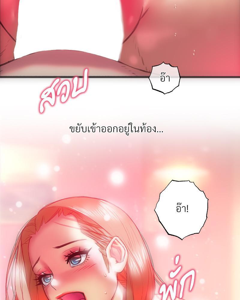 Doujin-Lc- อ่าน โดจิน มังฮวา เกาหลี ญี่ปุ่น จีน แปลไทย เมืองกระหายรัก ตอนที่ 1 2 3 4 5 6 7 8 9 10 11 12 13 14 ฟรี ไม่มีโฆษณา อ่าน โดจิน Manhwa เกาหลี ญี่ปุ่น จีน เรามีครบ คัดมาให้เน้นๆ โดจิน 18+ รับประกันความฟินโดย  Doujin Lc