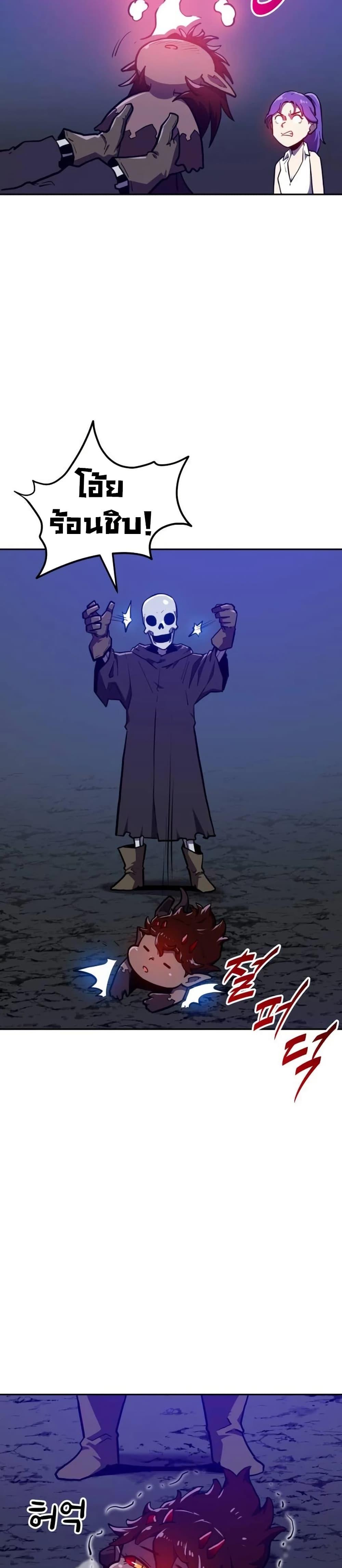 Manga-lc-com อ่านมังงะ อ่านการ์ตูน ออนไลน์ ฟรี The Most Handsome Man Becomes a Skeleton ตอนที่ 1 2 3 4 5 6 7 8 9 10 11 12 13 14 ฟรี ไม่มีโฆษณา Manga-lc - อ่าน มังงะ อ่าน การ์ตูน ออนไลน์ อ่านมังงะ ฟรี