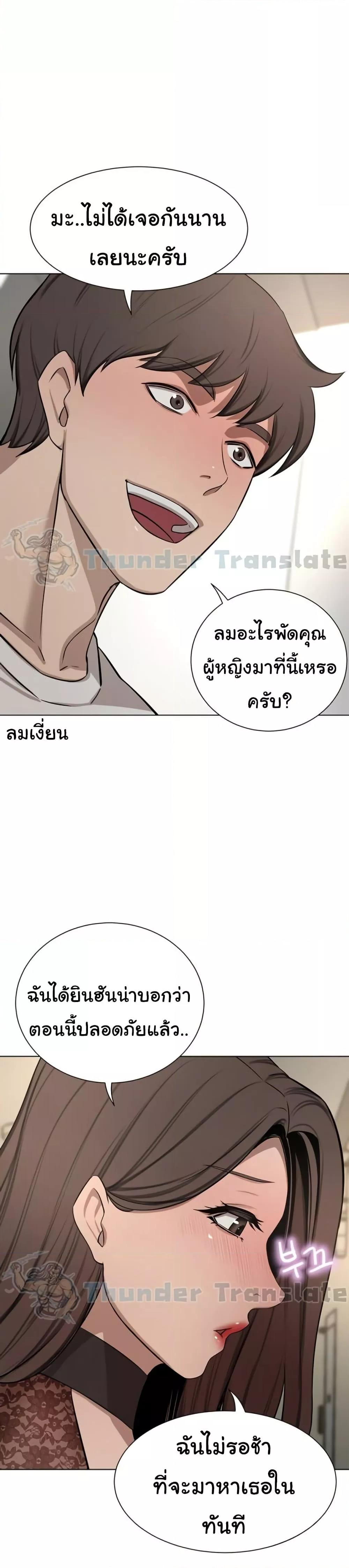 Doujin-Lc- อ่าน โดจิน มังฮวา เกาหลี ญี่ปุ่น จีน แปลไทย A Rich Laddy ตอนที่ 1 2 3 4 5 6 7 8 9 10 11 12 13 14 ฟรี ไม่มีโฆษณา อ่าน โดจิน Manhwa เกาหลี ญี่ปุ่น จีน เรามีครบ คัดมาให้เน้นๆ โดจิน 18+ รับประกันความฟินโดย  Doujin Lc