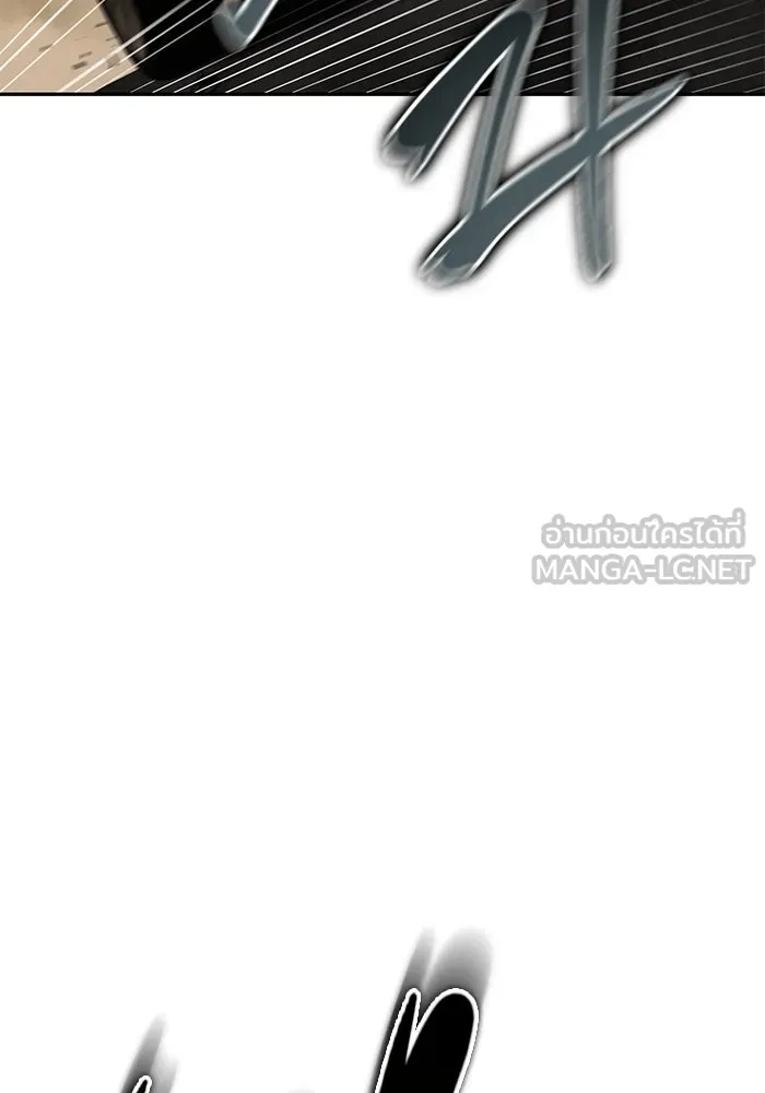 การกลับมาของทรราชวันสิ้นโลก ตอนที่ 15 รูปที่ 102