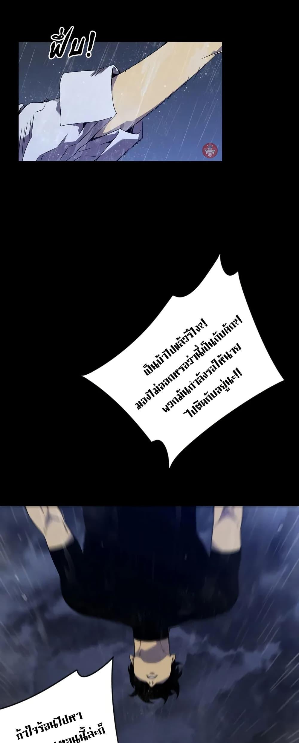 Manga-lc-com อ่านมังงะ อ่านการ์ตูน ออนไลน์ ฟรี Your Talent is Mine ตอนที่ 1 2 3 4 5 6 7 8 9 10 11 12 13 14 ฟรี ไม่มีโฆษณา Manga-lc - อ่าน มังงะ อ่าน การ์ตูน ออนไลน์ อ่านมังงะ ฟรี