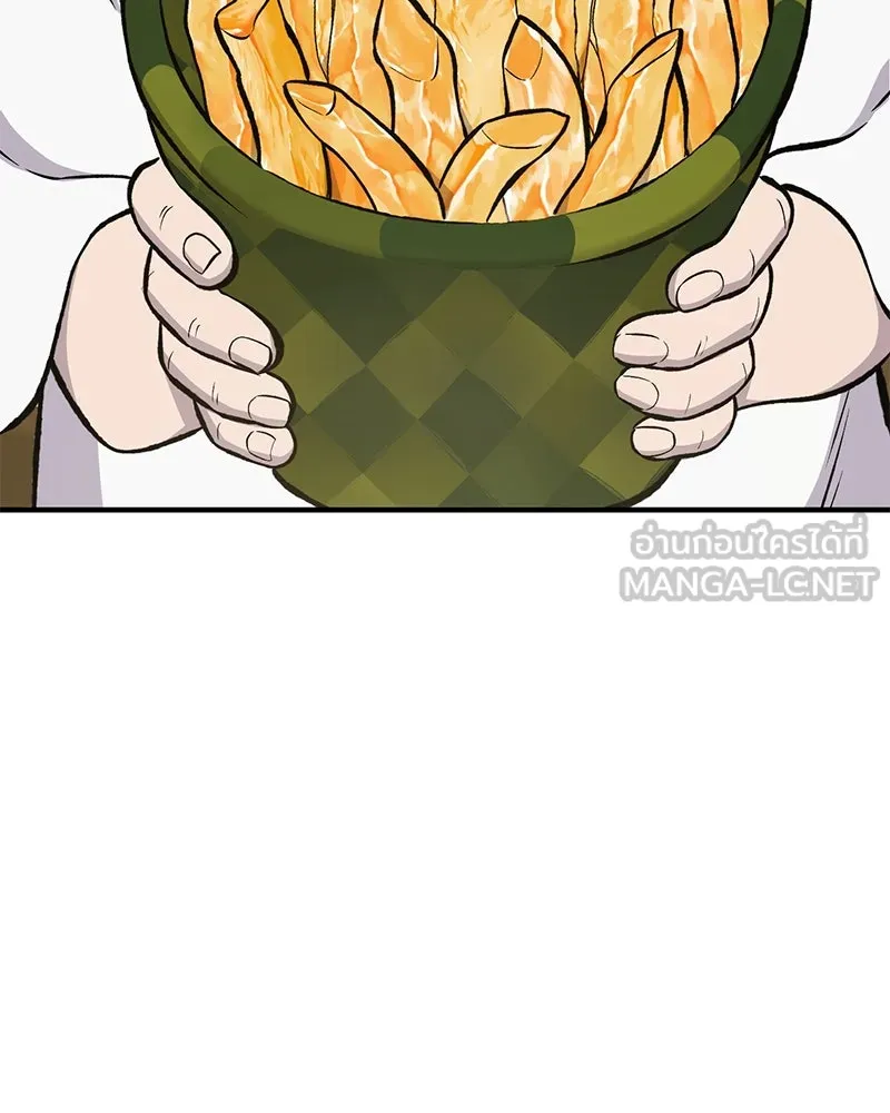 ปลูกผักพิชิตหอคอย ตอนที่ 71 รูปที่ 111