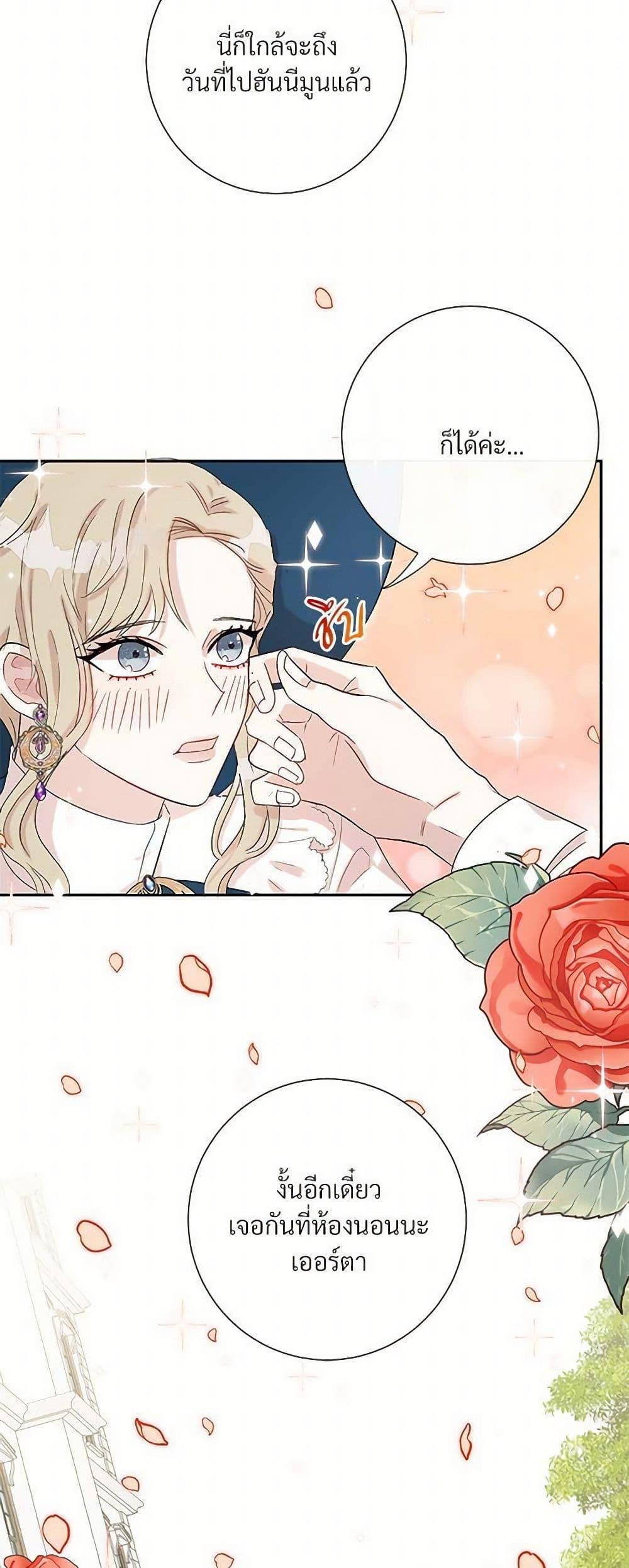Manga-lc-com อ่านมังงะ อ่านการ์ตูน ออนไลน์ ฟรี Please Don’t Eat Me! ตอนที่ 1 2 3 4 5 6 7 8 9 10 11 12 13 14 ฟรี ไม่มีโฆษณา Manga-lc - อ่าน มังงะ อ่าน การ์ตูน ออนไลน์ อ่านมังงะ ฟรี