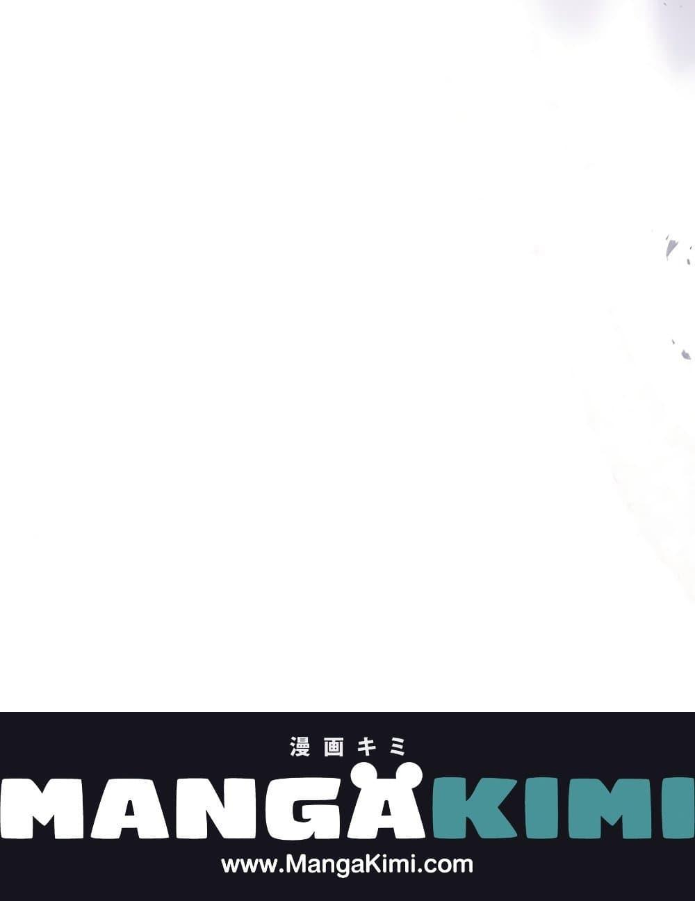 Manga-lc-com อ่านมังงะ อ่านการ์ตูน ออนไลน์ ฟรี The Devil Raises a Lady ตอนที่ 1 2 3 4 5 6 7 8 9 10 11 12 13 14 ฟรี ไม่มีโฆษณา Manga-lc - อ่าน มังงะ อ่าน การ์ตูน ออนไลน์ อ่านมังงะ ฟรี