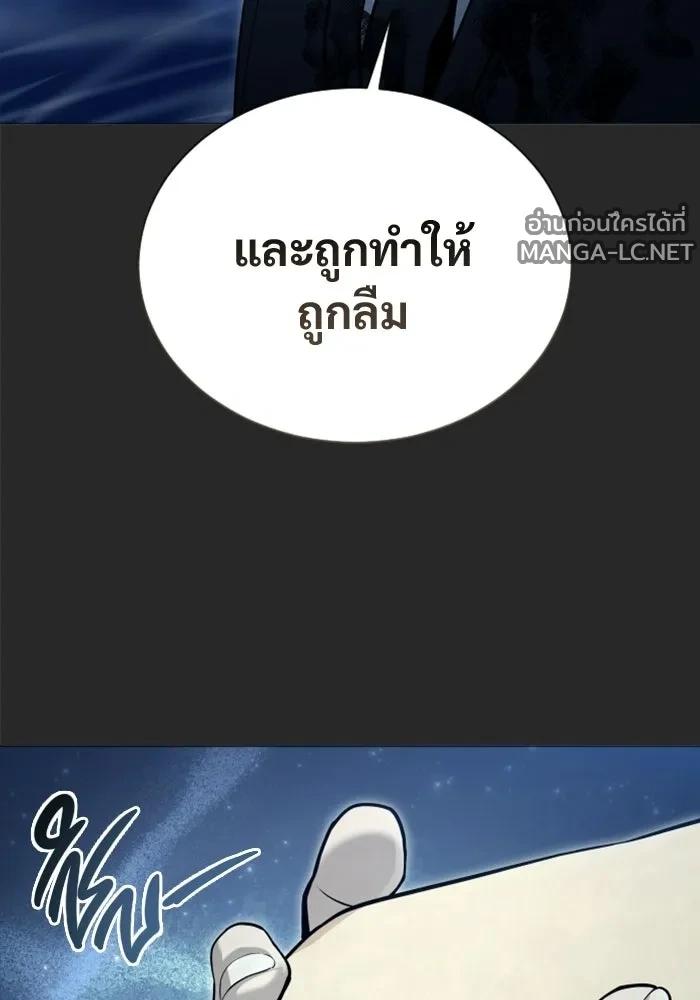 Doujin-Lc- อ่าน โดจิน มังฮวา เกาหลี ญี่ปุ่น จีน แปลไทย อูเร็ค มาซิโน่ ตอนที่ 1 2 3 4 5 6 7 8 9 10 11 12 13 14 ฟรี ไม่มีโฆษณา อ่าน โดจิน Manhwa เกาหลี ญี่ปุ่น จีน เรามีครบ คัดมาให้เน้นๆ โดจิน 18+ รับประกันความฟินโดย  Doujin Lc