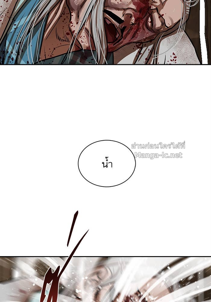 Doujin-Lc- อ่าน โดจิน มังฮวา เกาหลี ญี่ปุ่น จีน แปลไทย องครักษ์แห่งอัครสกุลจาง ตอนที่ 1 2 3 4 5 6 7 8 9 10 11 12 13 14 ฟรี ไม่มีโฆษณา อ่าน โดจิน Manhwa เกาหลี ญี่ปุ่น จีน เรามีครบ คัดมาให้เน้นๆ โดจิน 18+ รับประกันความฟินโดย Doujin Lc