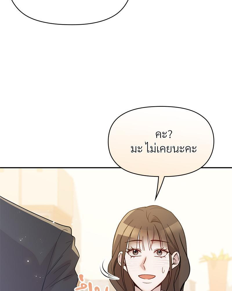 Doujin-Lc- อ่าน โดจิน มังฮวา เกาหลี ญี่ปุ่น จีน แปลไทย ดวงร้าย-ชะตารัก ตอนที่ 1 2 3 4 5 6 7 8 9 10 11 12 13 14 ฟรี ไม่มีโฆษณา อ่าน โดจิน Manhwa เกาหลี ญี่ปุ่น จีน เรามีครบ คัดมาให้เน้นๆ โดจิน 18+ รับประกันความฟินโดย  Doujin Lc