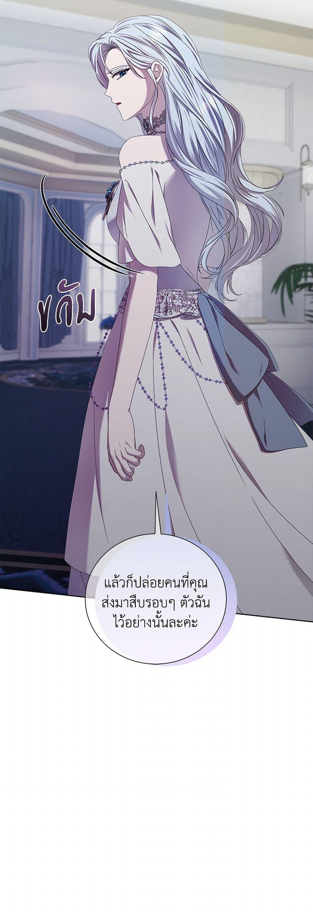 Manga-lc-com อ่านมังงะ อ่านการ์ตูน ออนไลน์ ฟรี To My Beloved Foe ตอนที่ 1 2 3 4 5 6 7 8 9 10 11 12 13 14 ฟรี ไม่มีโฆษณา Manga-lc - อ่าน มังงะ อ่าน การ์ตูน ออนไลน์ อ่านมังงะ ฟรี