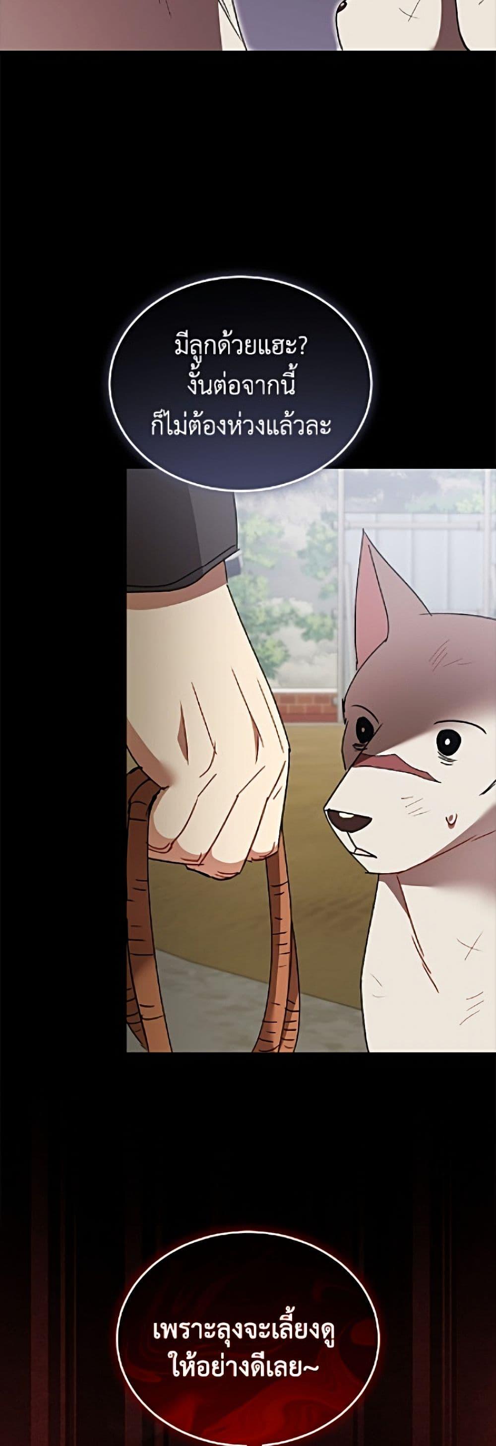 Manga-lc-com อ่านมังงะ อ่านการ์ตูน ออนไลน์ ฟรี Hello! Veterinarian! ตอนที่ 1 2 3 4 5 6 7 8 9 10 11 12 13 14 ฟรี ไม่มีโฆษณา Manga-lc - อ่าน มังงะ อ่าน การ์ตูน ออนไลน์ อ่านมังงะ ฟรี