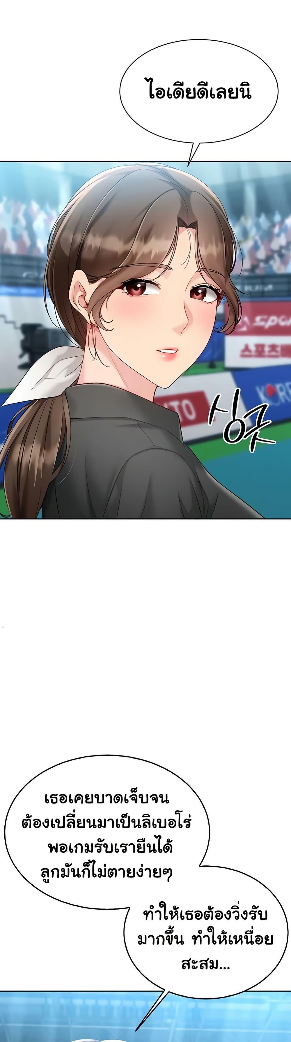 Doujin-Lc- อ่าน โดจิน มังฮวา เกาหลี ญี่ปุ่น จีน แปลไทย Set It! ตอนที่ 1 2 3 4 5 6 7 8 9 10 11 12 13 14 ฟรี ไม่มีโฆษณา อ่าน โดจิน Manhwa เกาหลี ญี่ปุ่น จีน เรามีครบ คัดมาให้เน้นๆ โดจิน 18+ รับประกันความฟินโดย  Doujin Lc