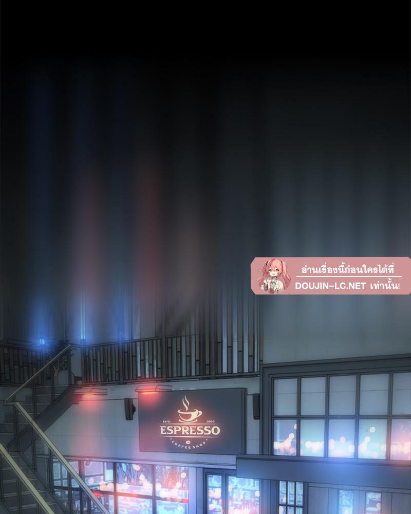 Doujin-Lc- อ่าน โดจิน มังฮวา เกาหลี ญี่ปุ่น จีน แปลไทย เมืองกระหายรัก ตอนที่ 1 2 3 4 5 6 7 8 9 10 11 12 13 14 ฟรี ไม่มีโฆษณา อ่าน โดจิน Manhwa เกาหลี ญี่ปุ่น จีน เรามีครบ คัดมาให้เน้นๆ โดจิน 18+ รับประกันความฟินโดย  Doujin Lc