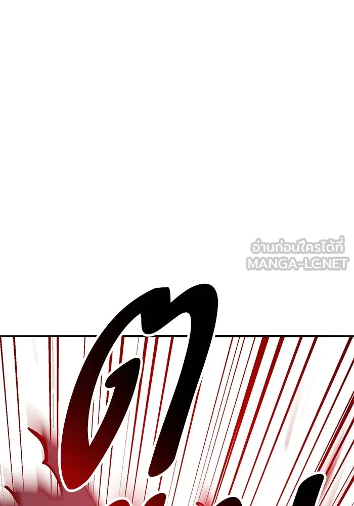 ยอดคนเลเวลทะลุ ตอนที่ 51 โลกที่ลุกเป็นไฟ (6) รูปที่ 54