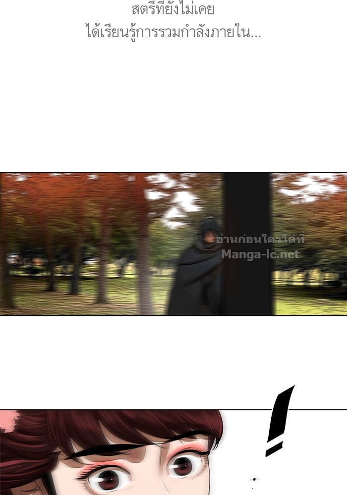 Doujin-Lc- อ่าน โดจิน มังฮวา เกาหลี ญี่ปุ่น จีน แปลไทย องครักษ์แห่งอัครสกุลจาง ตอนที่ 1 2 3 4 5 6 7 8 9 10 11 12 13 14 ฟรี ไม่มีโฆษณา อ่าน โดจิน Manhwa เกาหลี ญี่ปุ่น จีน เรามีครบ คัดมาให้เน้นๆ โดจิน 18+ รับประกันความฟินโดย Doujin Lc