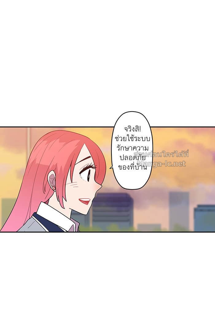 Doujin-Lc- อ่าน โดจิน มังฮวา เกาหลี ญี่ปุ่น จีน แปลไทย Take My Money รักนี้...มีเปย์ ตอนที่ 1 2 3 4 5 6 7 8 9 10 11 12 13 14 ฟรี ไม่มีโฆษณา อ่าน โดจิน Manhwa เกาหลี ญี่ปุ่น จีน เรามีครบ คัดมาให้เน้นๆ โดจิน 18+ รับประกันความฟินโดย Doujin Lc