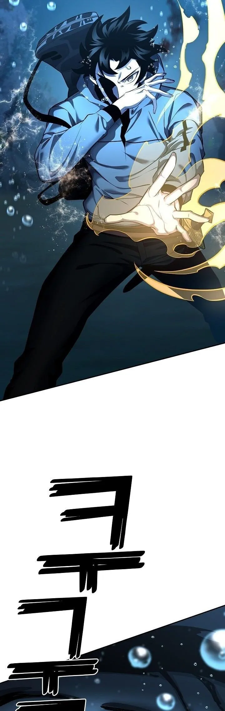 The Sword God from a Ruined World เทพดาบผ_รอดจากโลกท_ล_มสลาย ตอนที่ ตอนที่ 39 รูปที่ 29