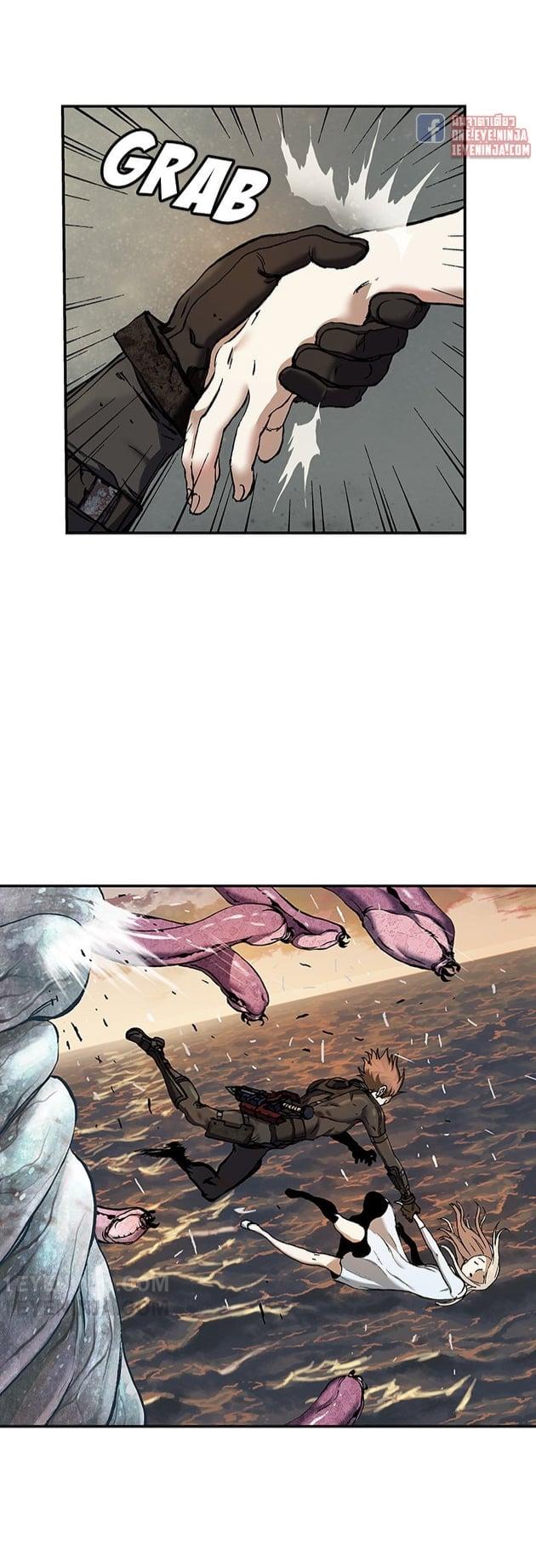 Manga-lc-com อ่านมังงะ อ่านการ์ตูน ออนไลน์ ฟรี Leviathan เลวีอาธาน อสูรกายใต้สมุทร ตอนที่ 1 2 3 4 5 6 7 8 9 10 11 12 13 14 ฟรี ไม่มีโฆษณา Manga-lc - อ่าน มังงะ อ่าน การ์ตูน ออนไลน์ อ่านมังงะ ฟรี