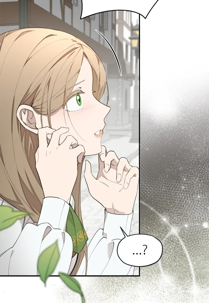 อัศวินเดลิเวอรี ตอนที่ 1 โลกนิยายโรแมนซ์แฟนตาซี รูปที่ 98