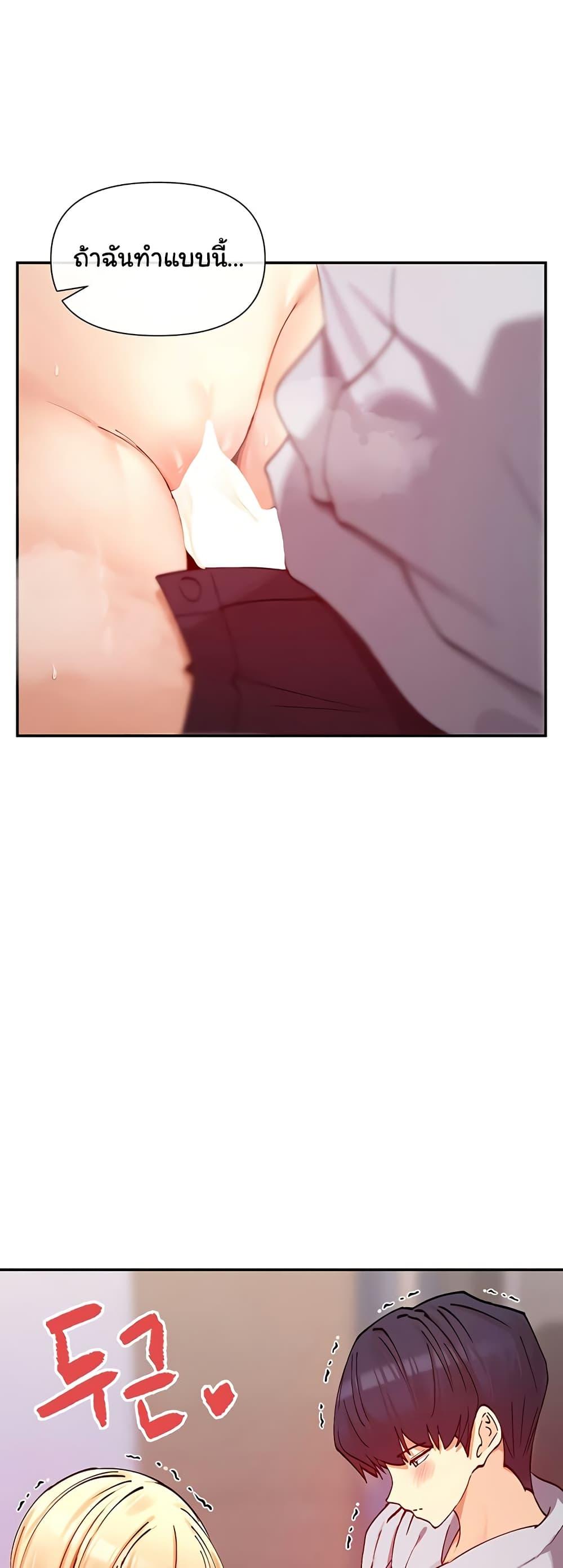 Doujin-Lc- อ่าน โดจิน มังฮวา เกาหลี ญี่ปุ่น จีน แปลไทย You Watch Stuff Like That ตอนที่ 1 2 3 4 5 6 7 8 9 10 11 12 13 14 ฟรี ไม่มีโฆษณา อ่าน โดจิน Manhwa เกาหลี ญี่ปุ่น จีน เรามีครบ คัดมาให้เน้นๆ โดจิน 18+ รับประกันความฟินโดย  Doujin Lc